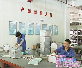 定制鋁合金箱選哪家？三峰鋁合金廠品質與價格雙優